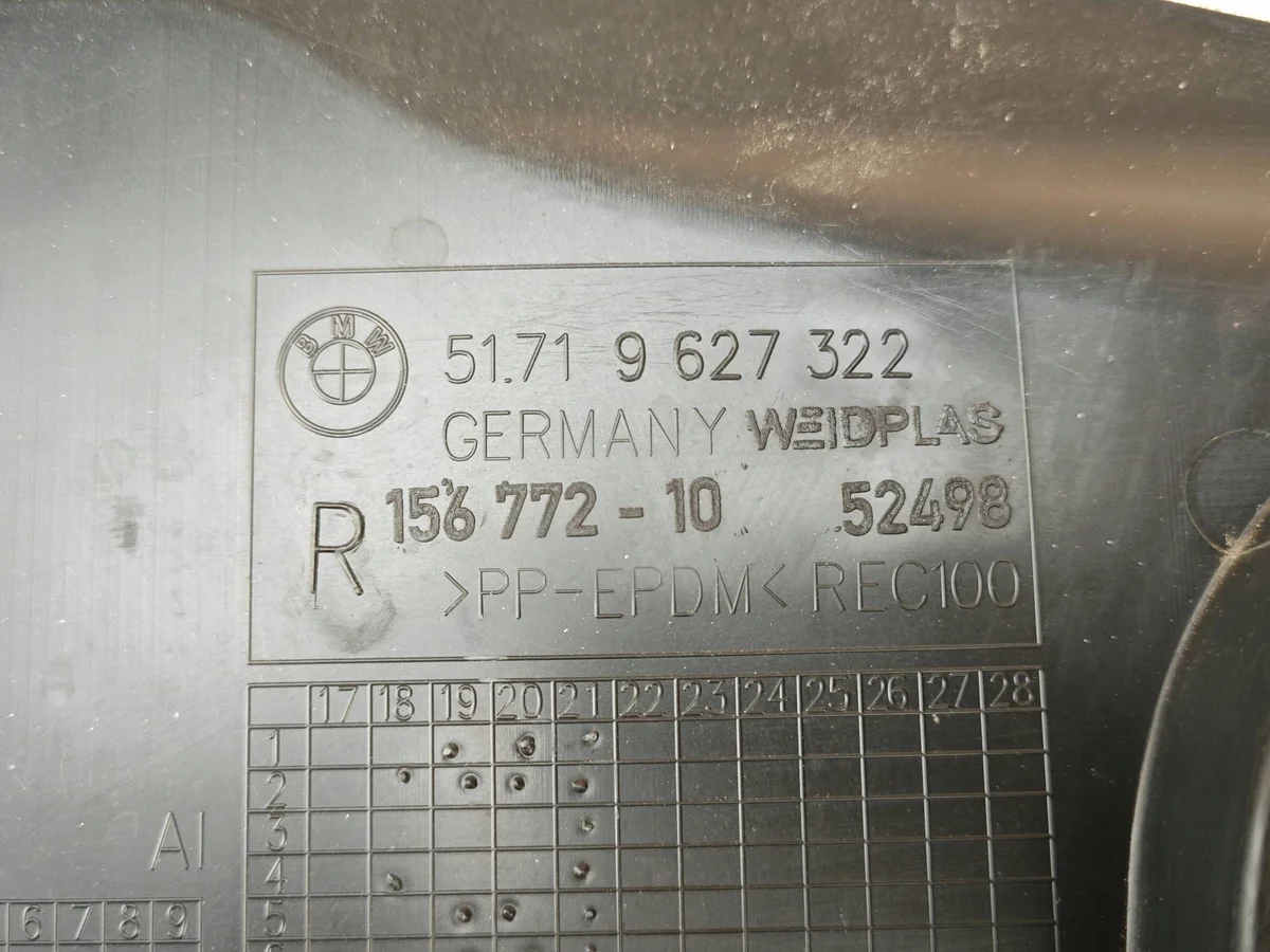 Lenkgetriebeabdeckung Rechts BMW G22 G26 9627322 image 3