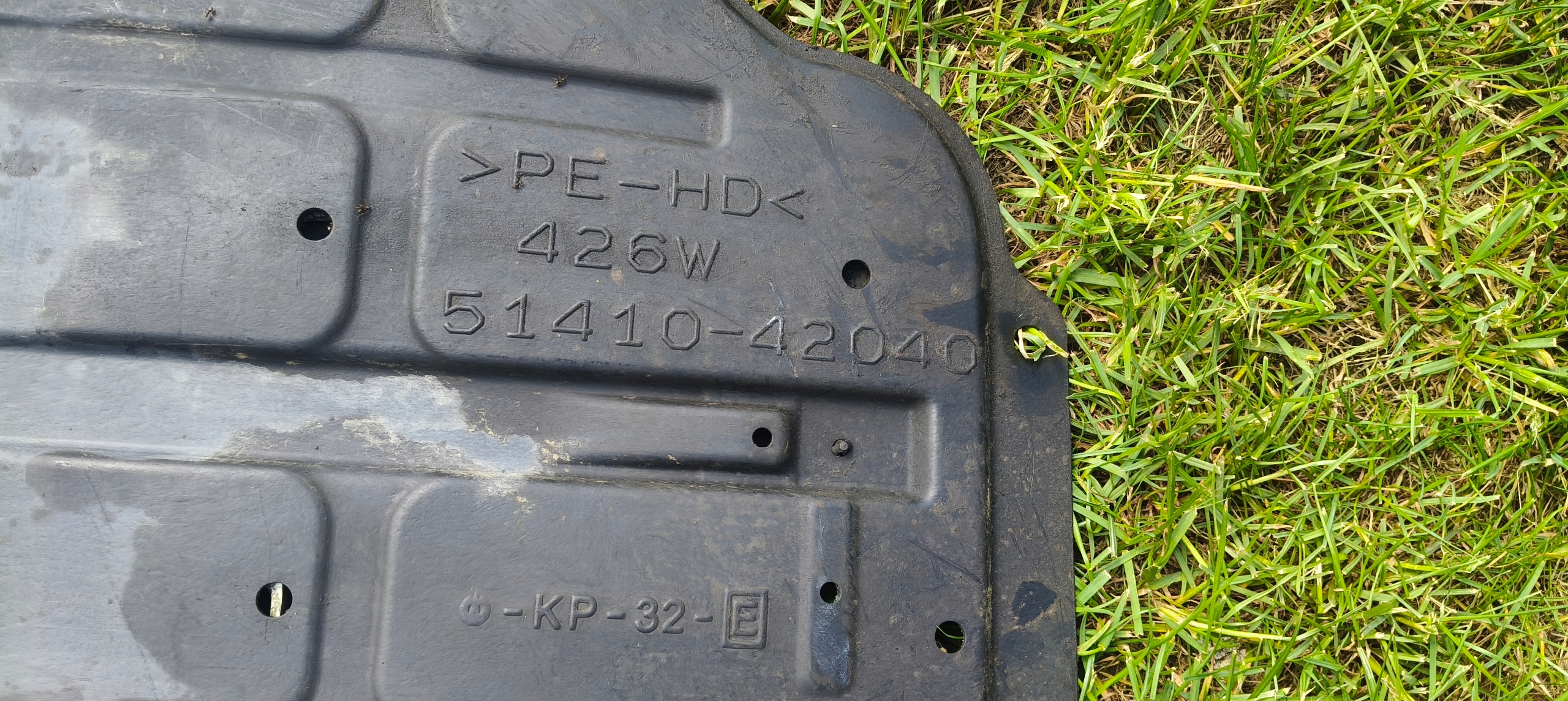 Moottorin alasuojus Toyota RAV4 III 09-12 LIFT Diesel 51410-42040 image 3