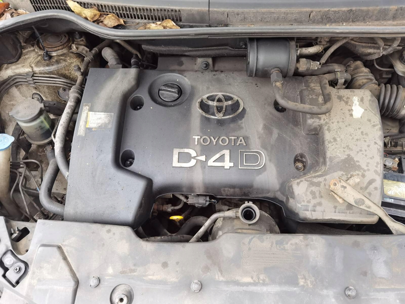 Pompe à vide Toyota Corolla Verso 2004 2.0L image 6