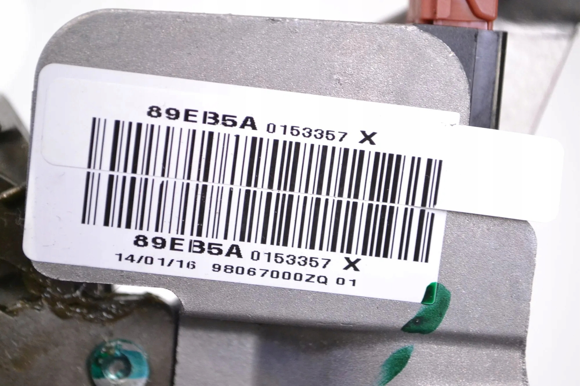 Käsijarrukahva Peugeot 2008 98067000ZQ image 6