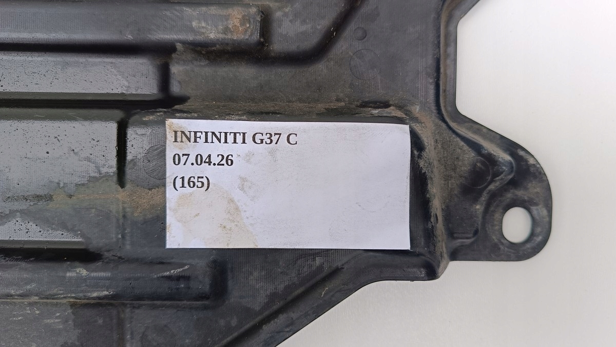 Unterbodenschutz rechts vorne Infiniti G37 G35 Lift Q60 QX50 EX Nissan 370Z image 5