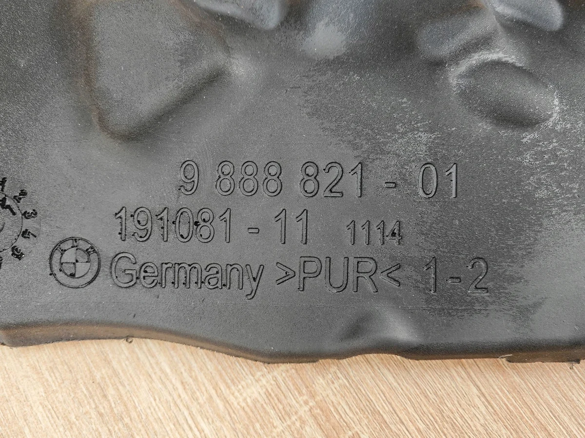 BMW 2.0D G22 G23 G26 Dämmung 9888821 image 3