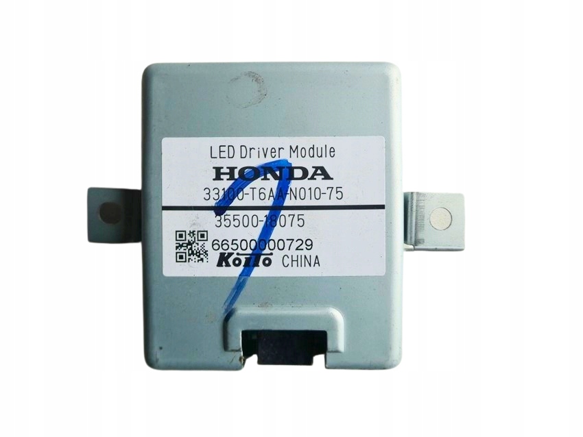 PREVIOUS LAMP MODULE HONDA HR-V II 2015-2018