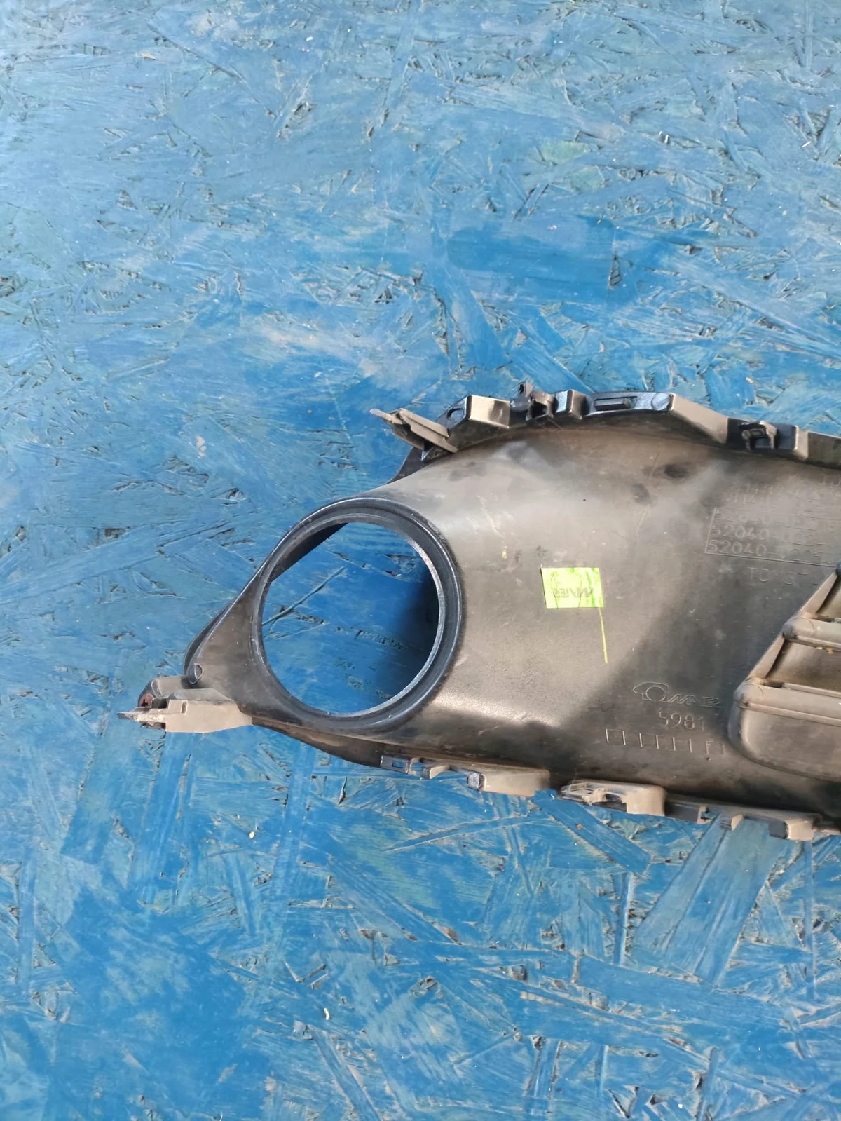 Grelha para Toyota Auris II 52040-02240 image 6