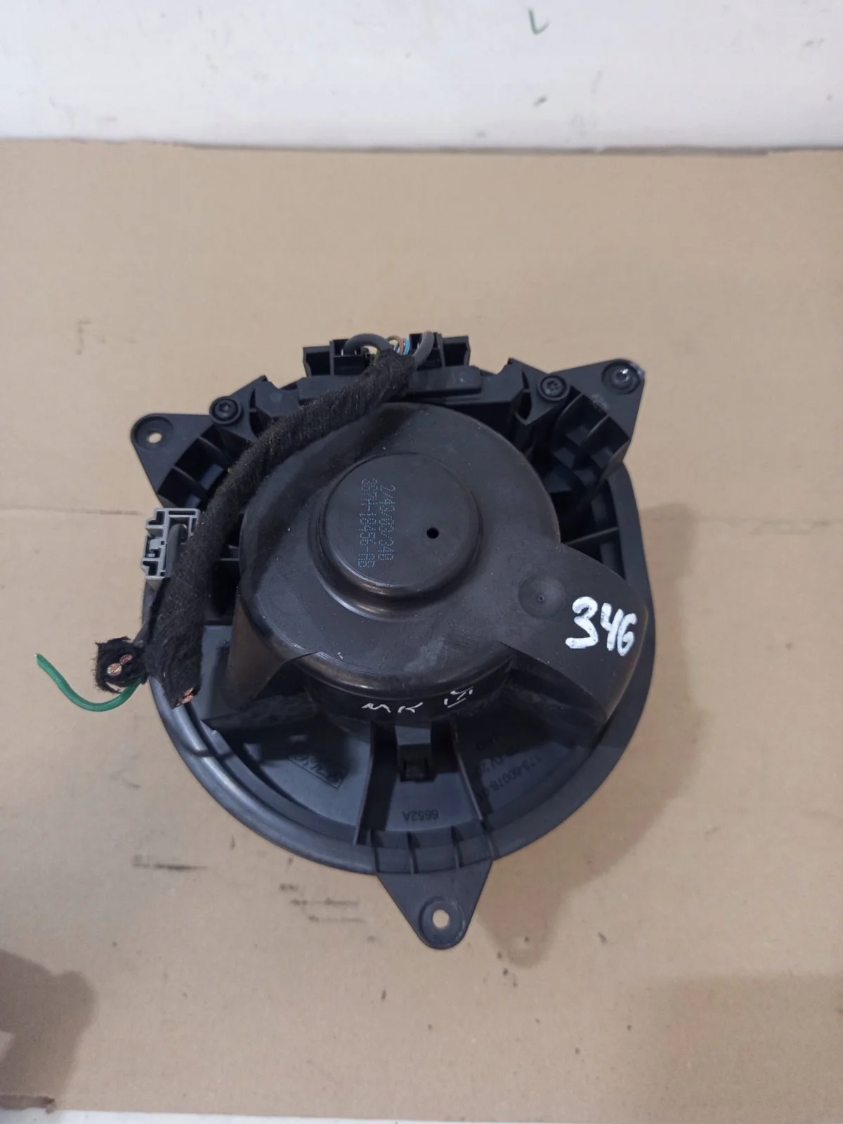 Ventilador Ford Mondeo 2005 3S7H18456AB