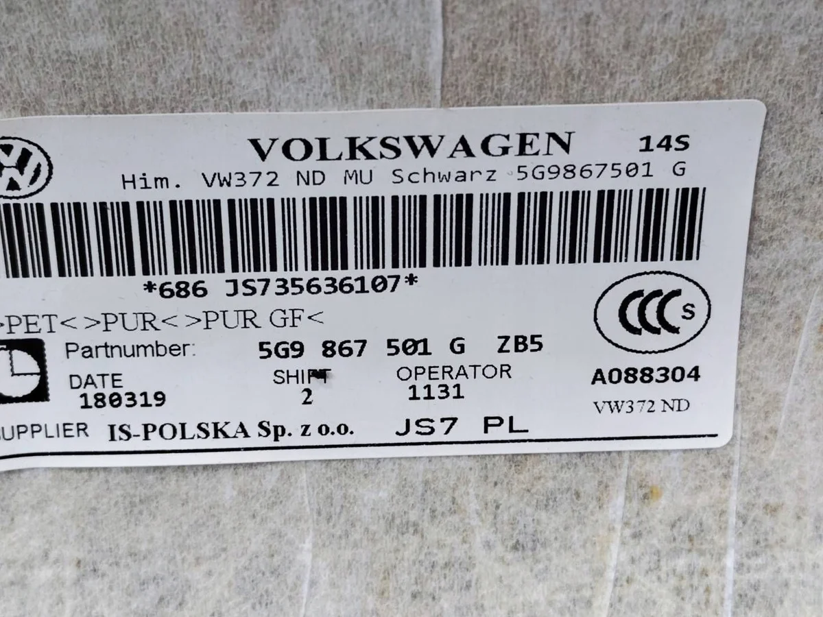 Innertak R-Line VW Golf 7 Kombi image 5