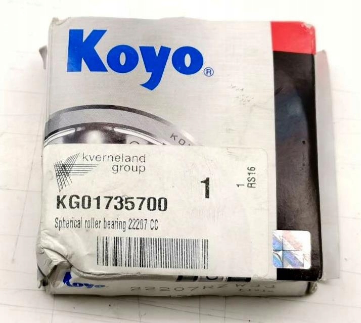 Koyo Lager KG01735700 gebraucht image 4