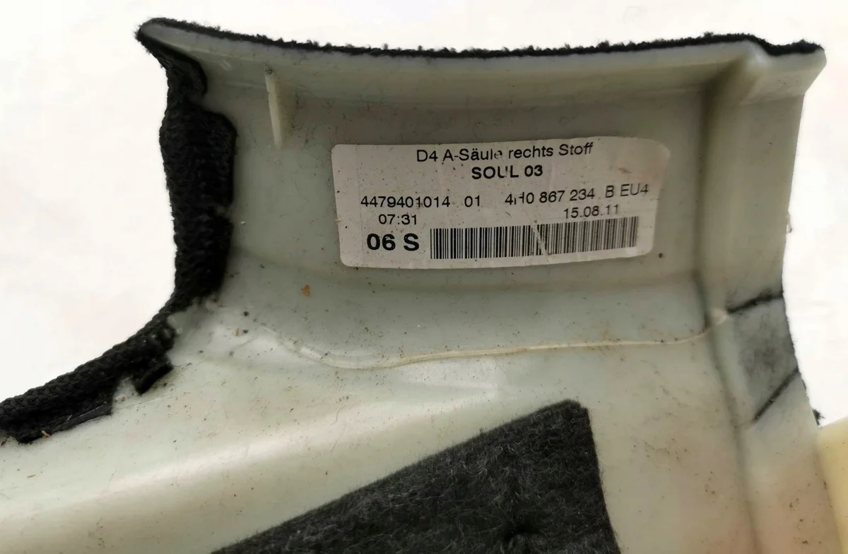 Audi A8 D4 4H0867234B garniture pilier image 4