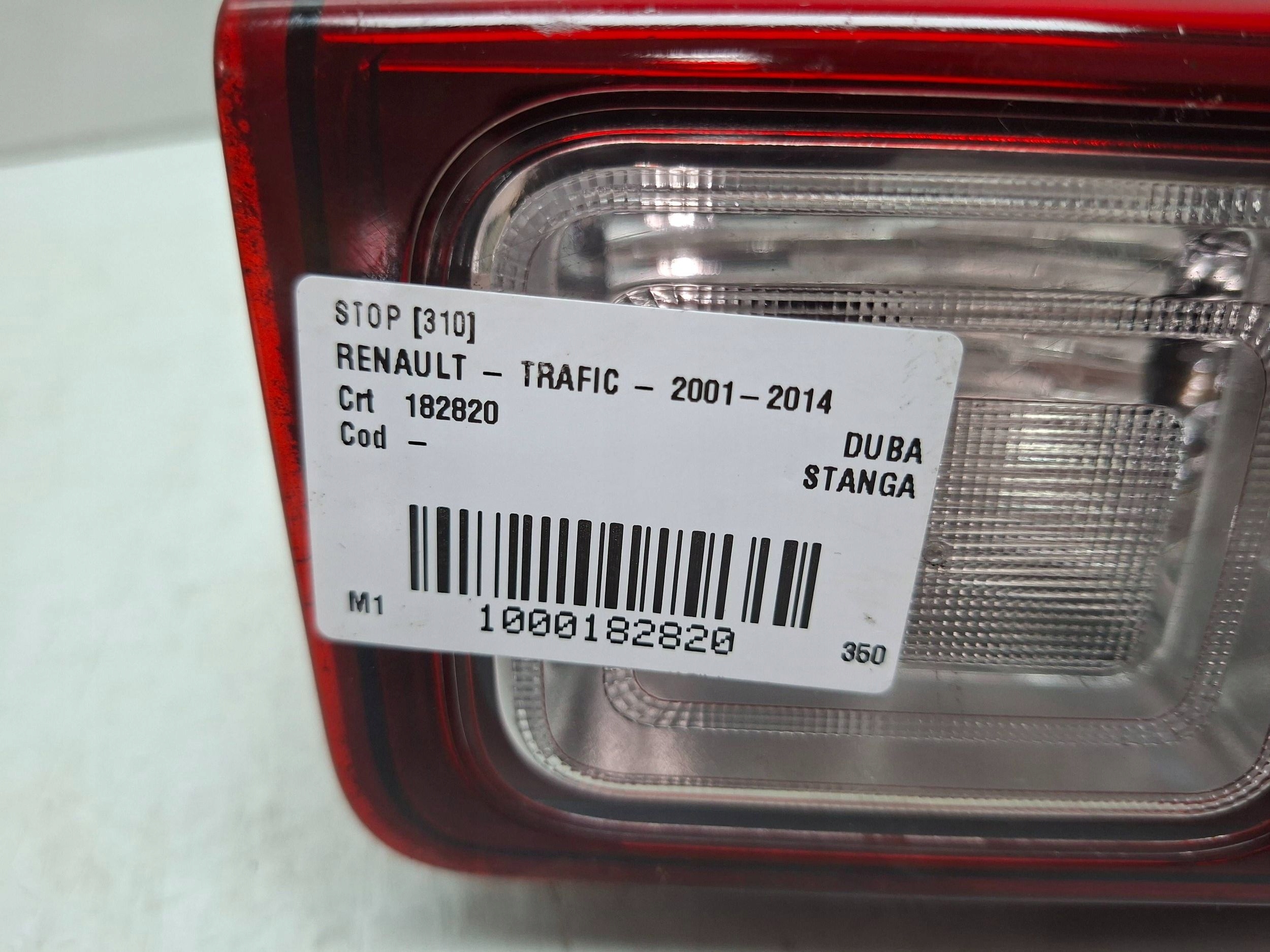 Right Rear Reversing Lamp 265548758R Renault Trafic III Vivaro B 2014-
