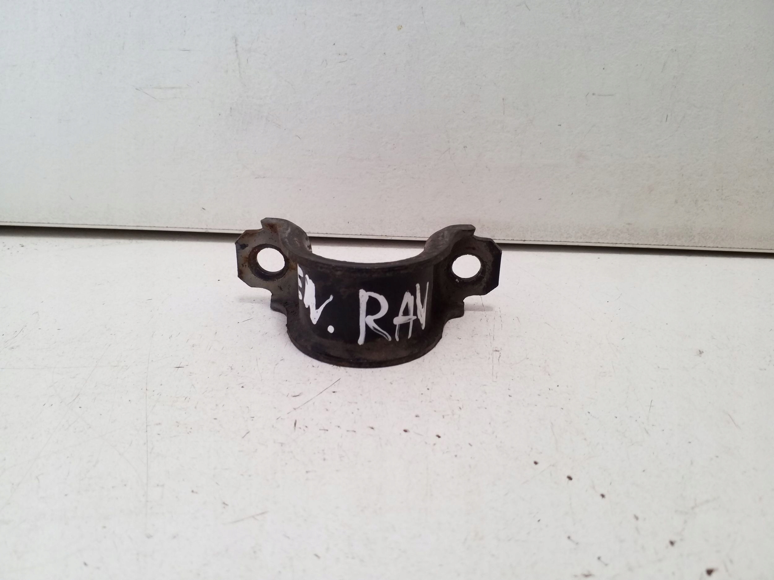 Toyota RAV4 XA20 Front Stabilizer Link VAL283282 image 2