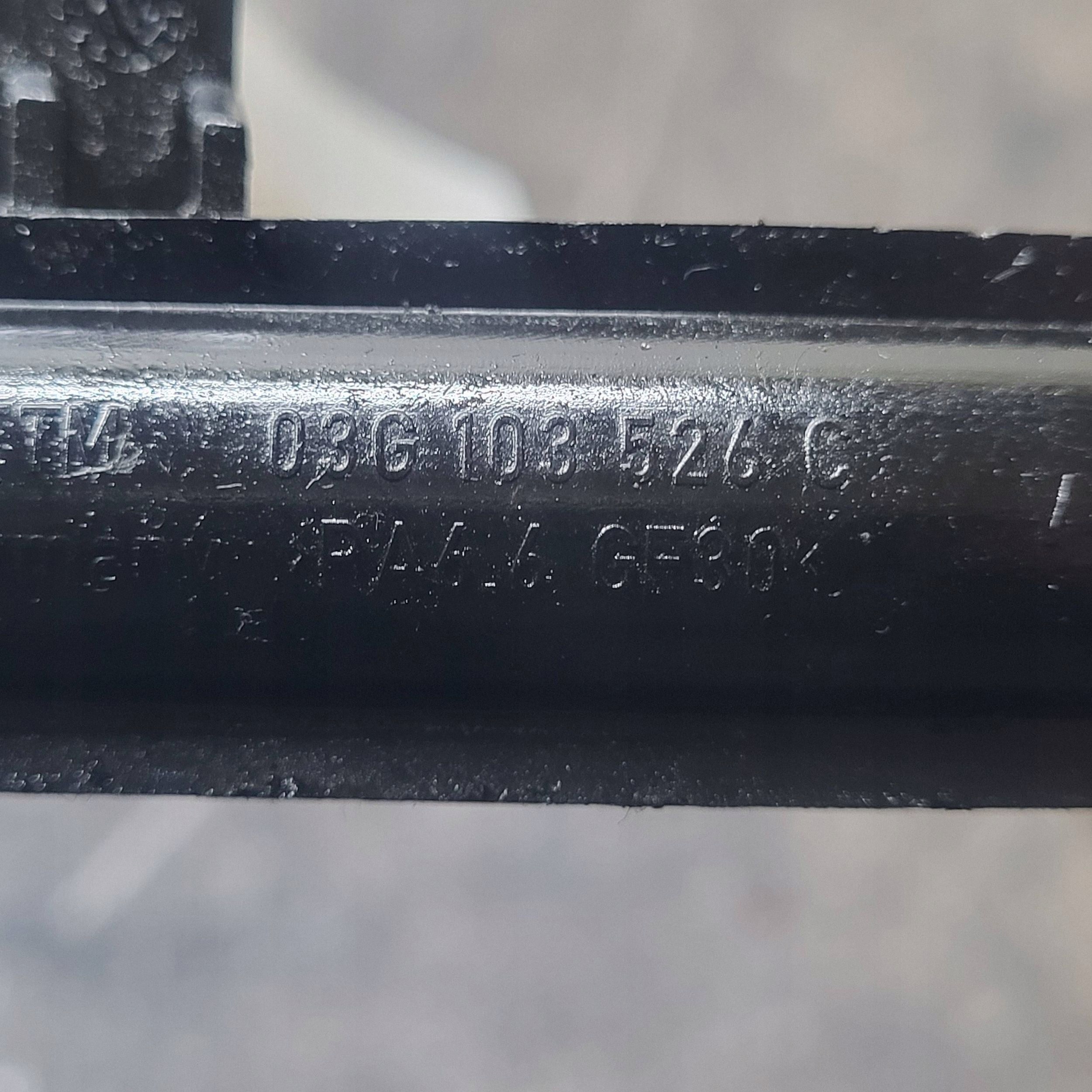 Oliepomp VW TIGUAN 03G103526C diesel 2009 image 3