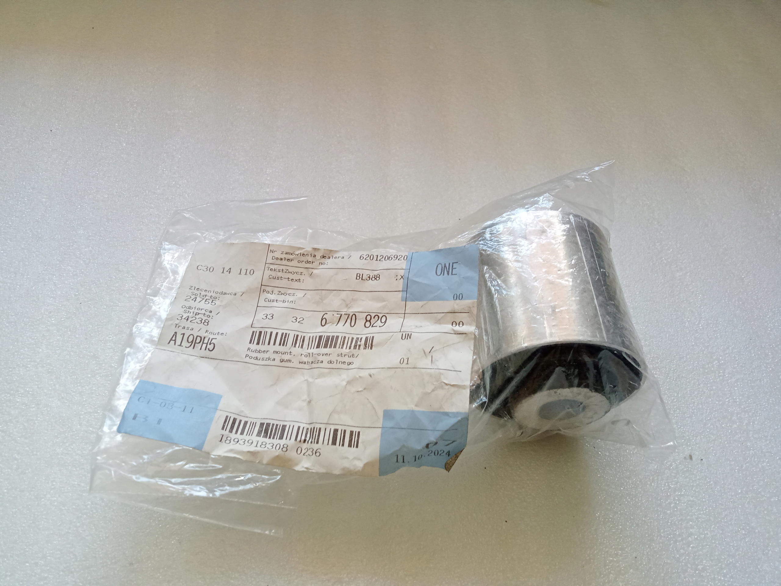 Tige de suspension arrière BMW 6770829 image 2
