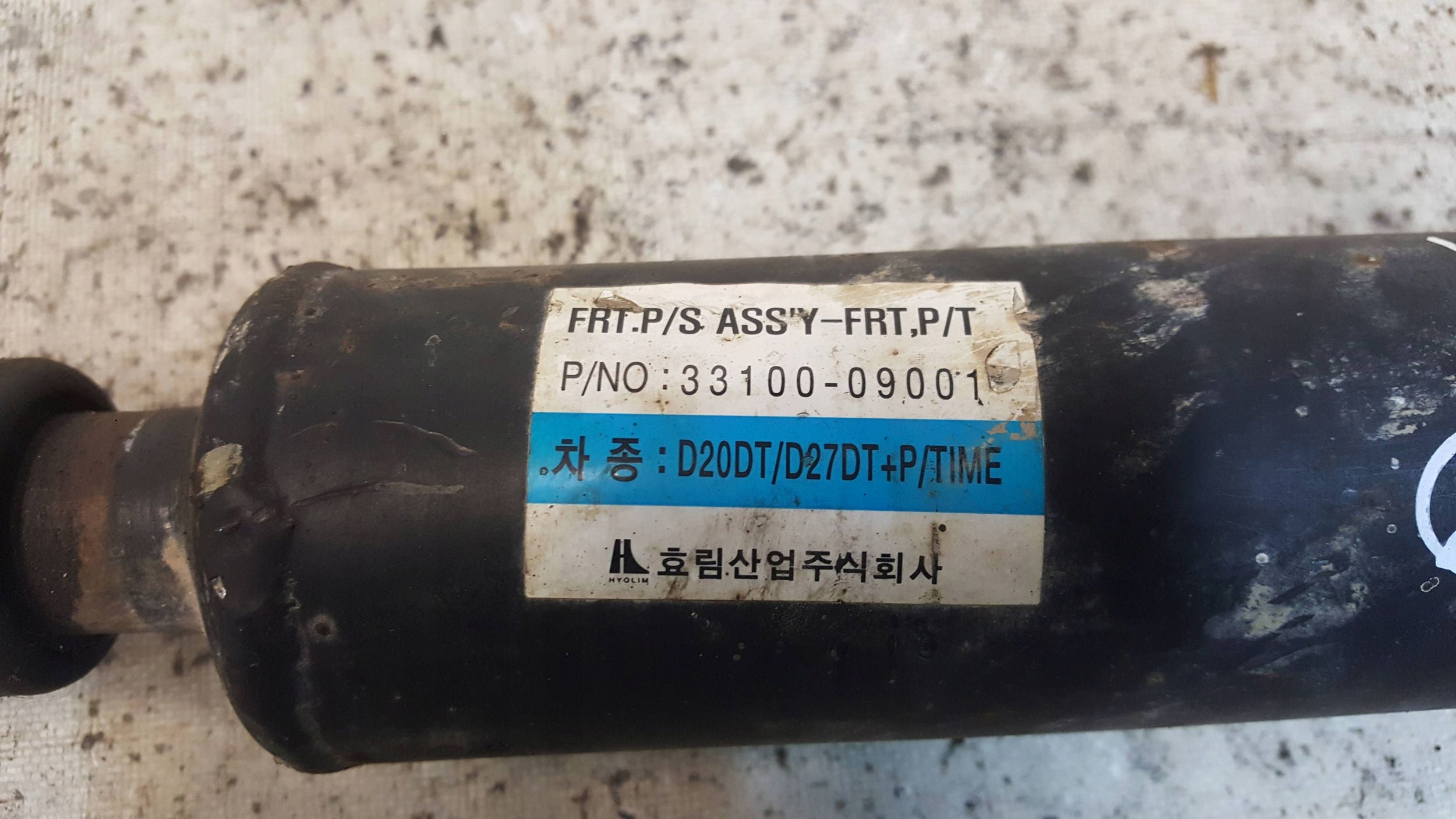 Eje de transmisión delantero corto 3310009001 65cm SsangYong Kyron 2.0 XDI 05- image 6