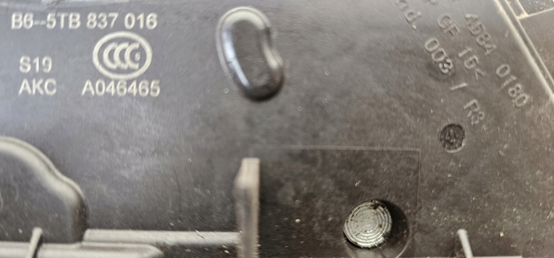 Türschloss vorne rechts VW Audi Skoda Seat OEM 5TB837016 image 4