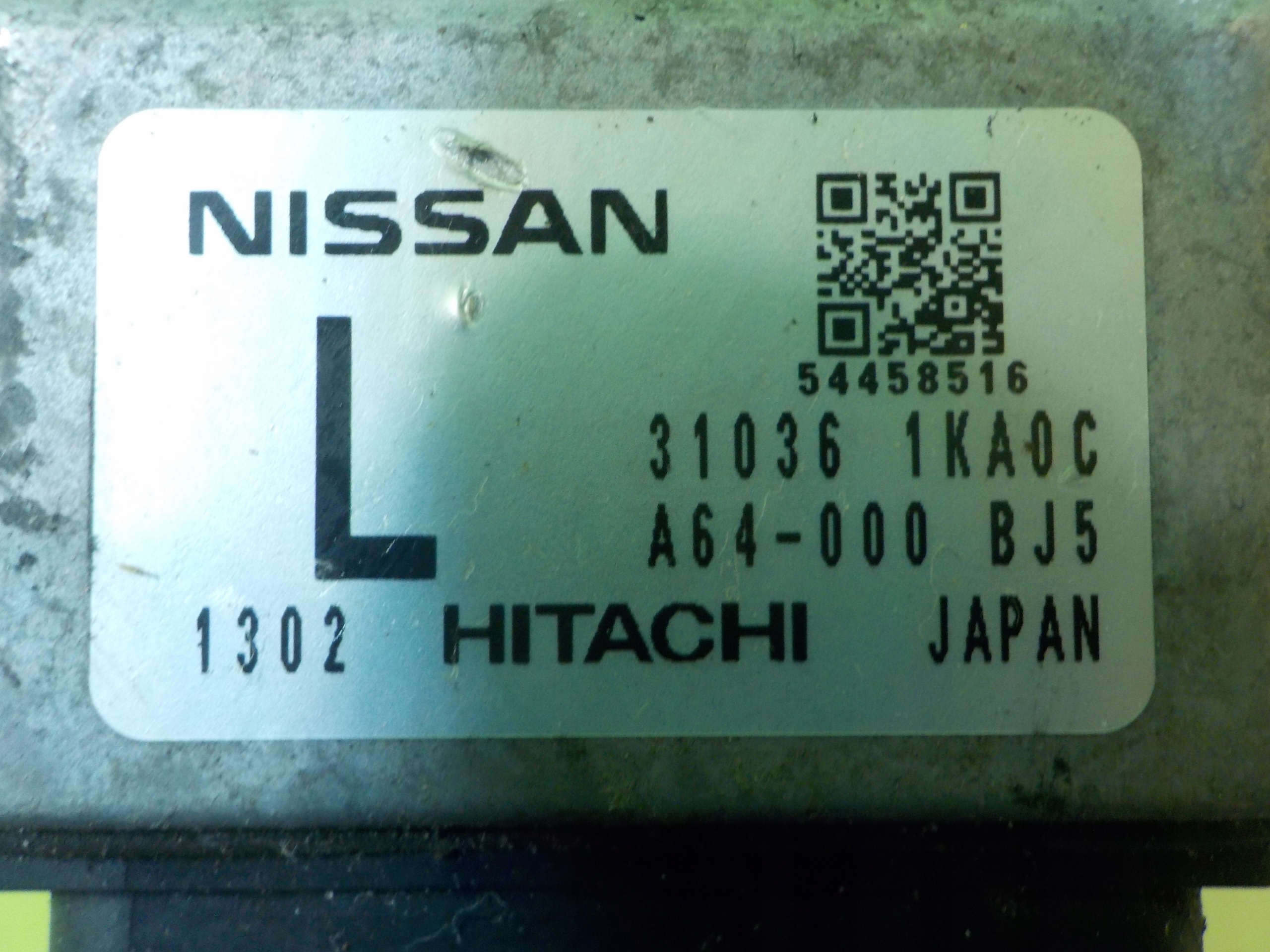Nissan Juke F15 1.6 B 310361KA0C image 4