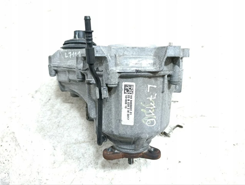 Verteilergetriebe ATC131 BMW X5 2020 image 2