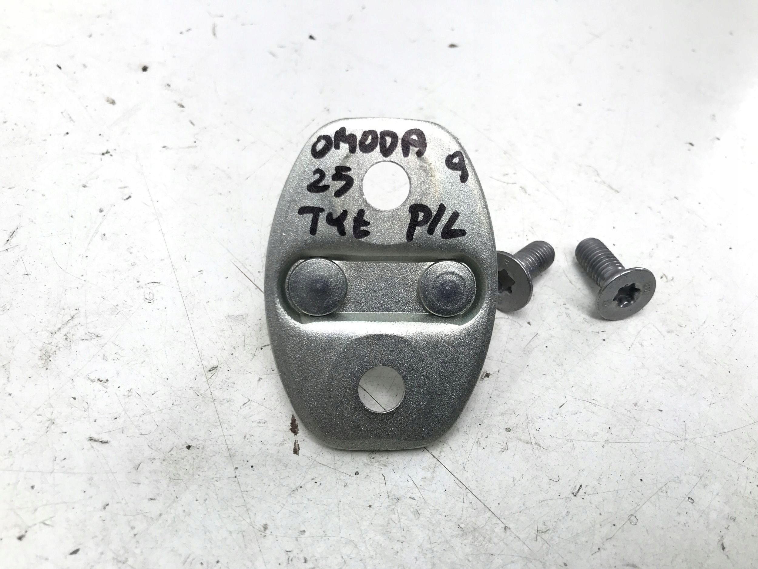 OMODA 9 / OMODA 5 / JAECOO 7 2025 - Poignée de porte arrière