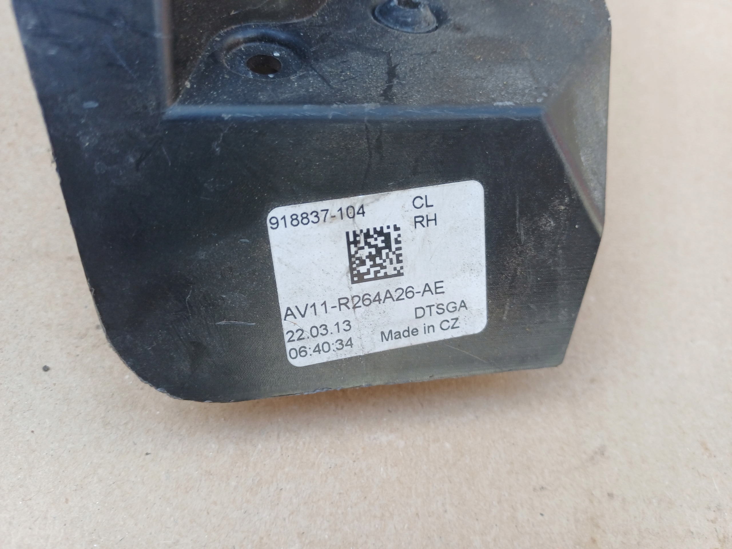Ford B-MAX Bakre höger dörrlås med handtag image 6