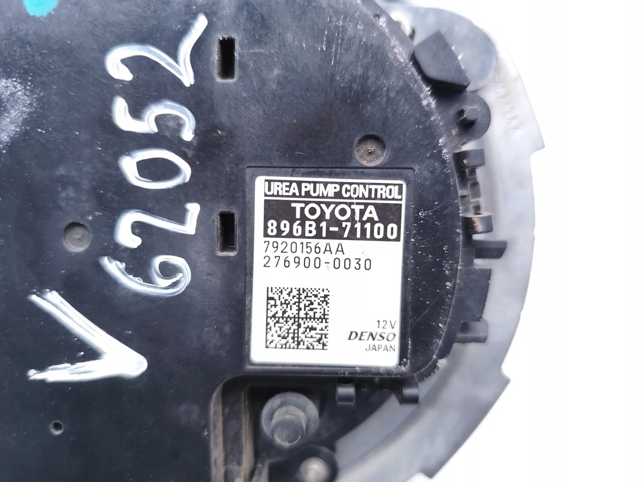 Pompe AdBlue Toyota Hilux 2025 896B1-71100 image 7