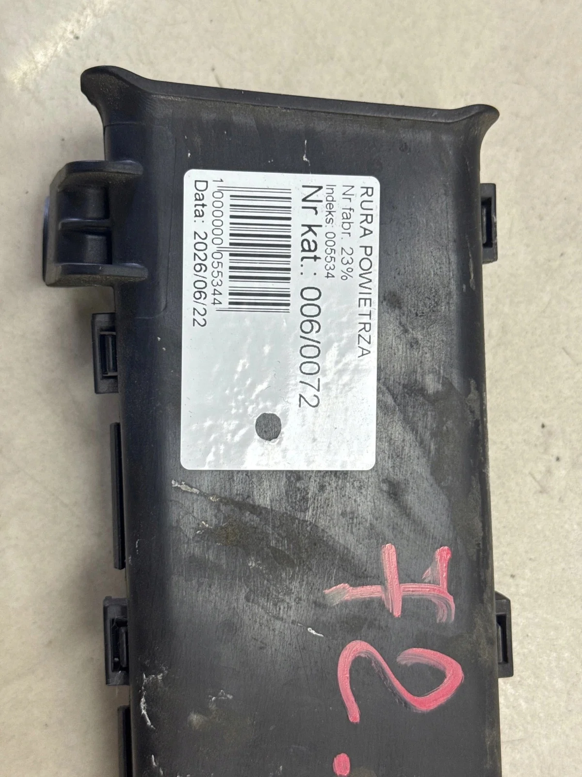 Ford DS73-9C675-EA Luftfilterrör image 3