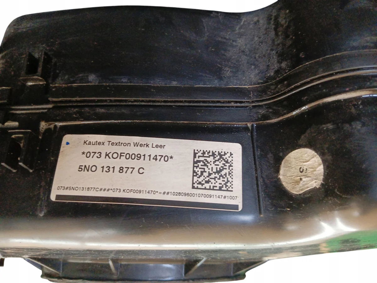 Audi Q3 AdBlue Tank 5N0131877C MM_5N0131877C image 4