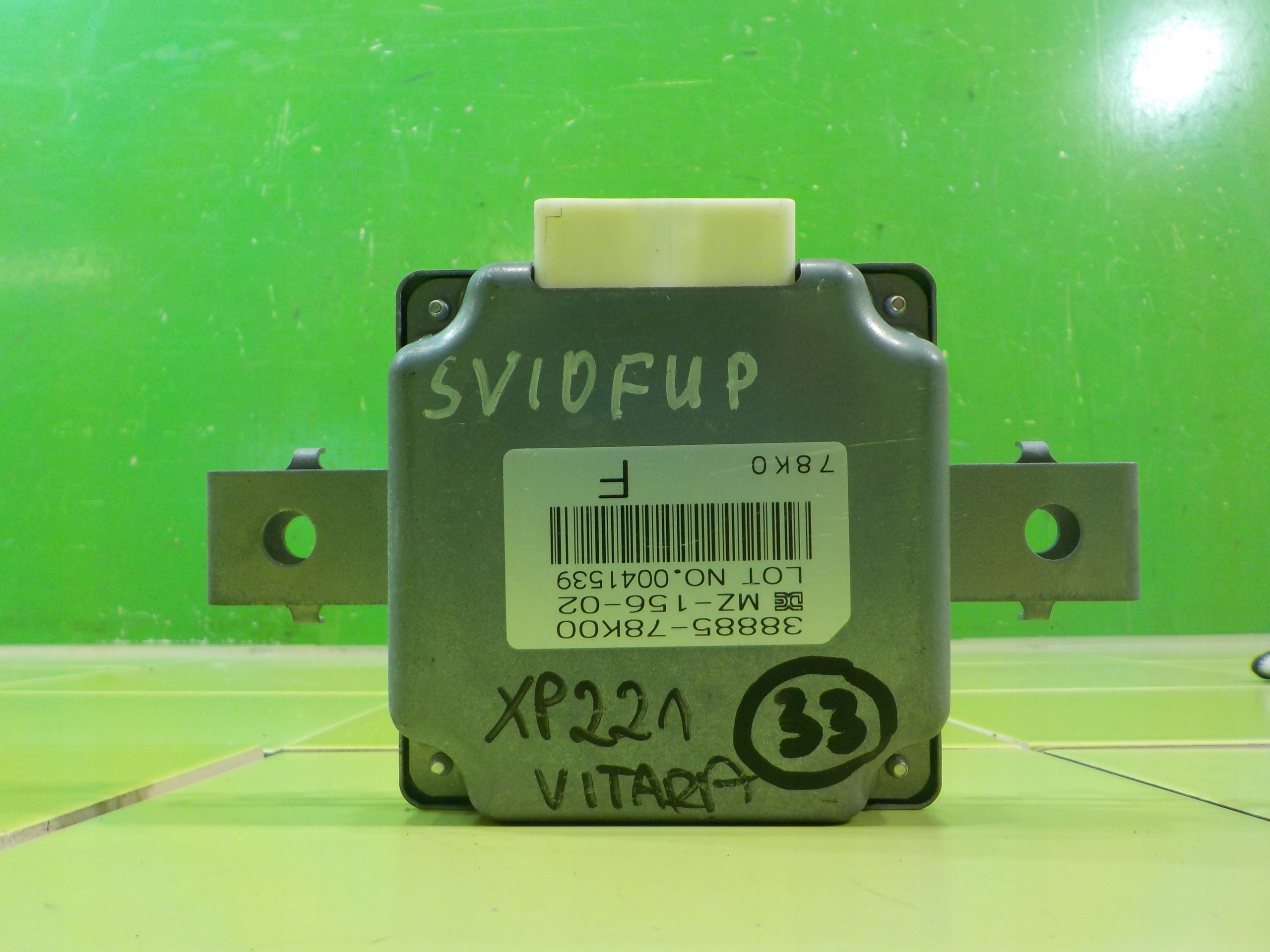 Suzuki Grand Vitara 1.9 D 2010 Drive Module