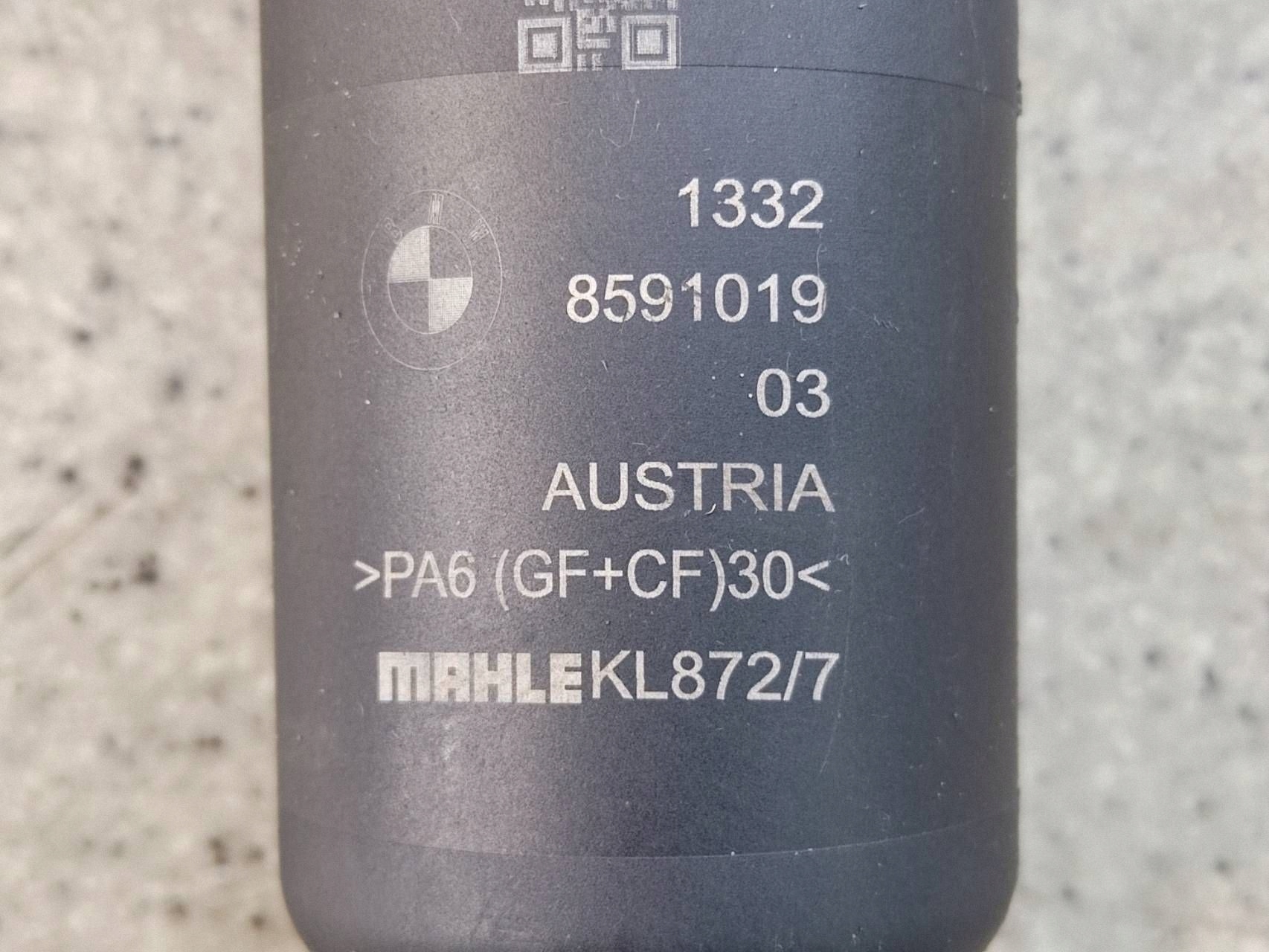 Carcasa Filtro Combustible 859101933A BMW X4 G02 X3 G01 image 5