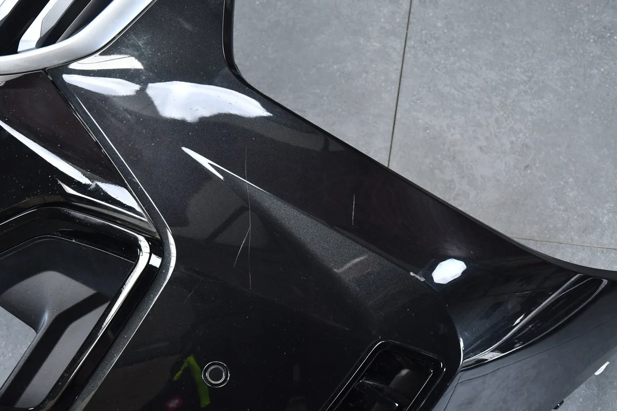 BMW X5 G05 LCI Verstärkung Stoßfänger image 5