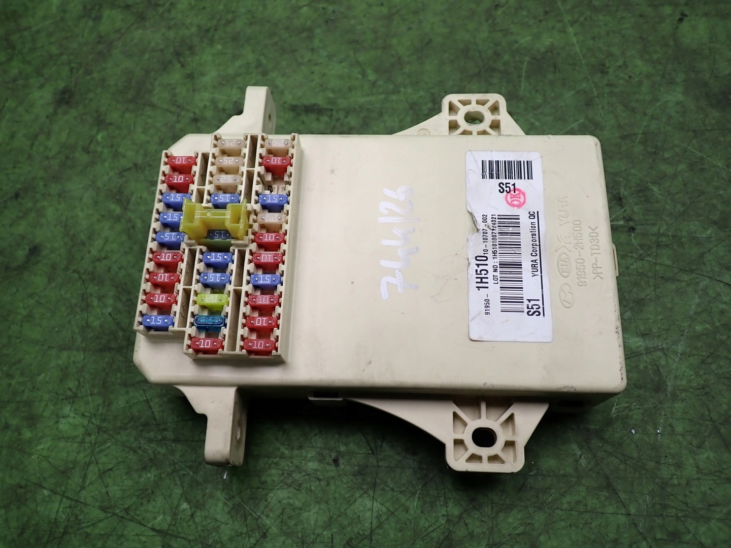 Zekeringkast KIA CEED I Lift 10r 91950-1H510 image 3
