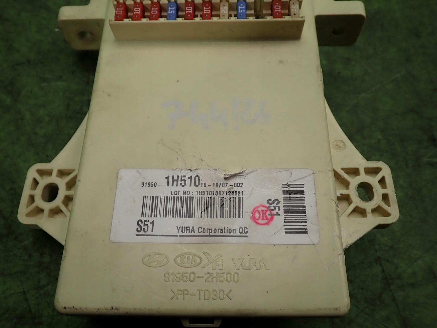 Zekeringkast KIA CEED I Lift 10r 91950-1H510 image 4