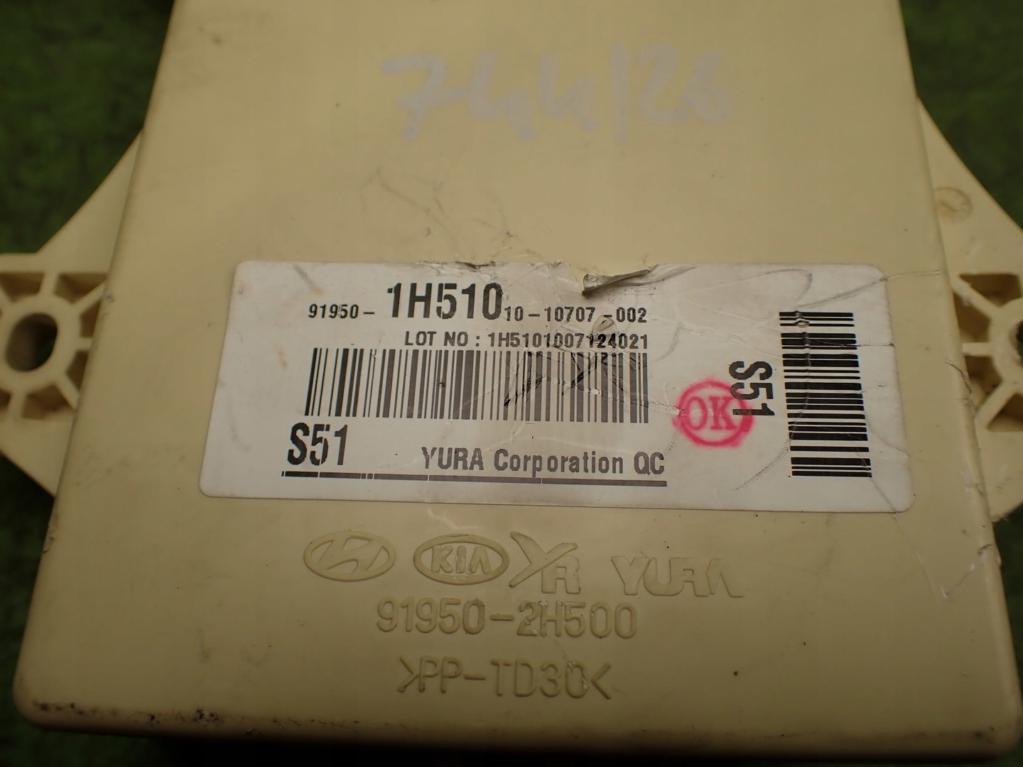 Zekeringkast KIA CEED I Lift 10r 91950-1H510 image 5