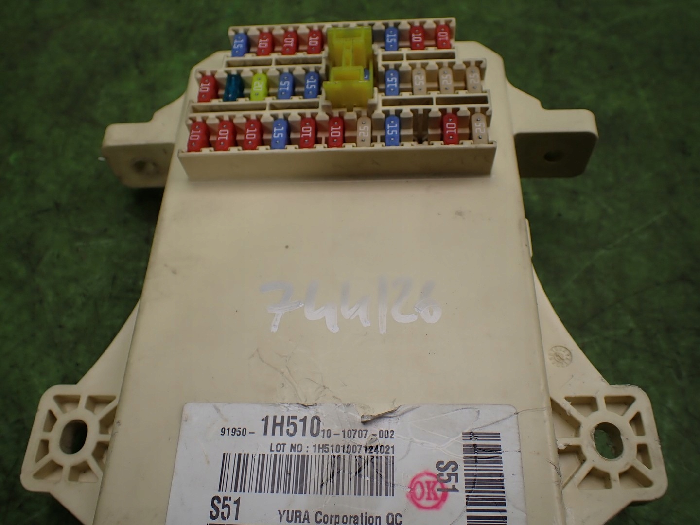 Zekeringkast KIA CEED I Lift 10r 91950-1H510 image 6