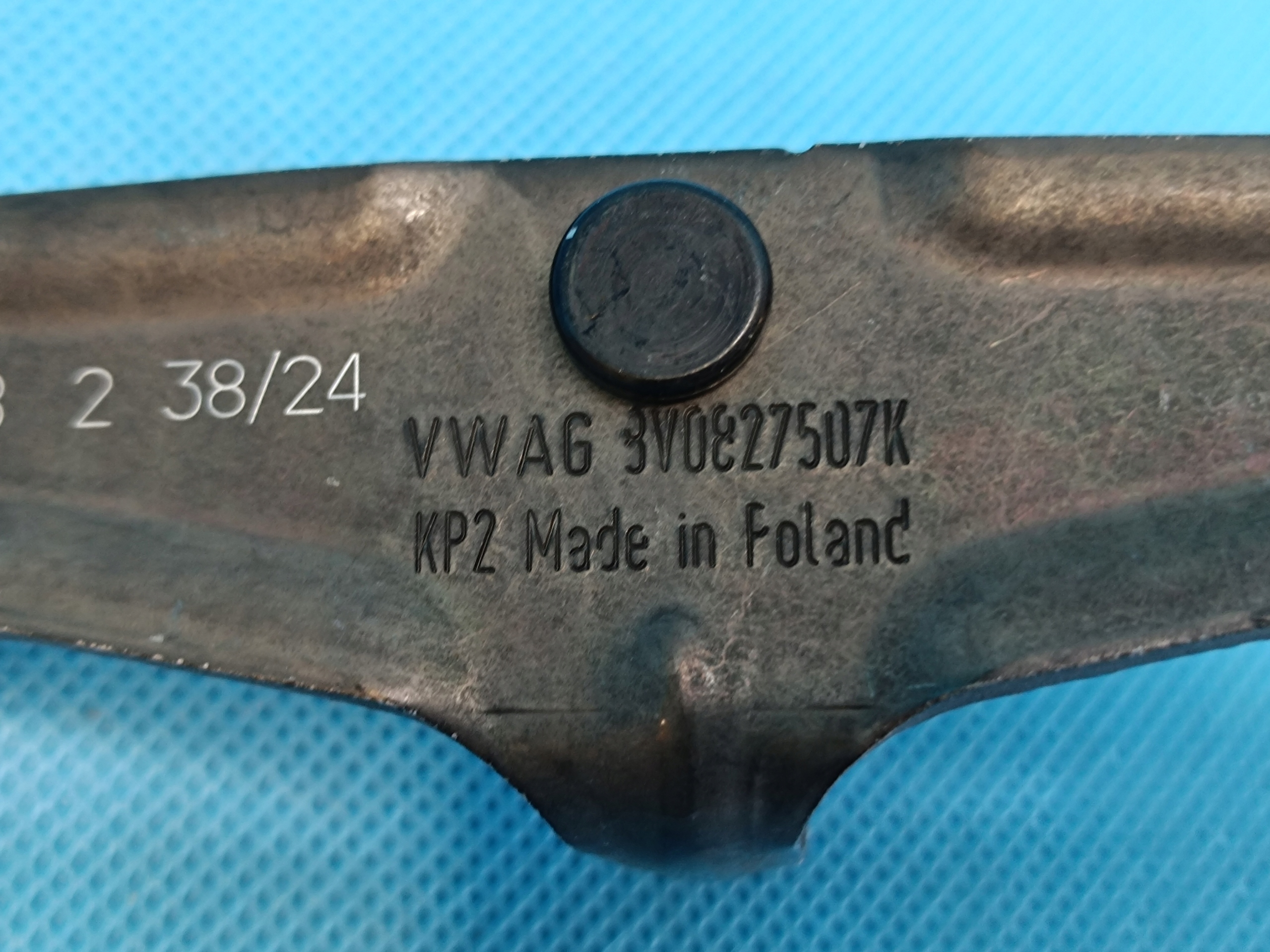 Audi A6 C8 Avant Trunk Latch 8V0827507K image 7
