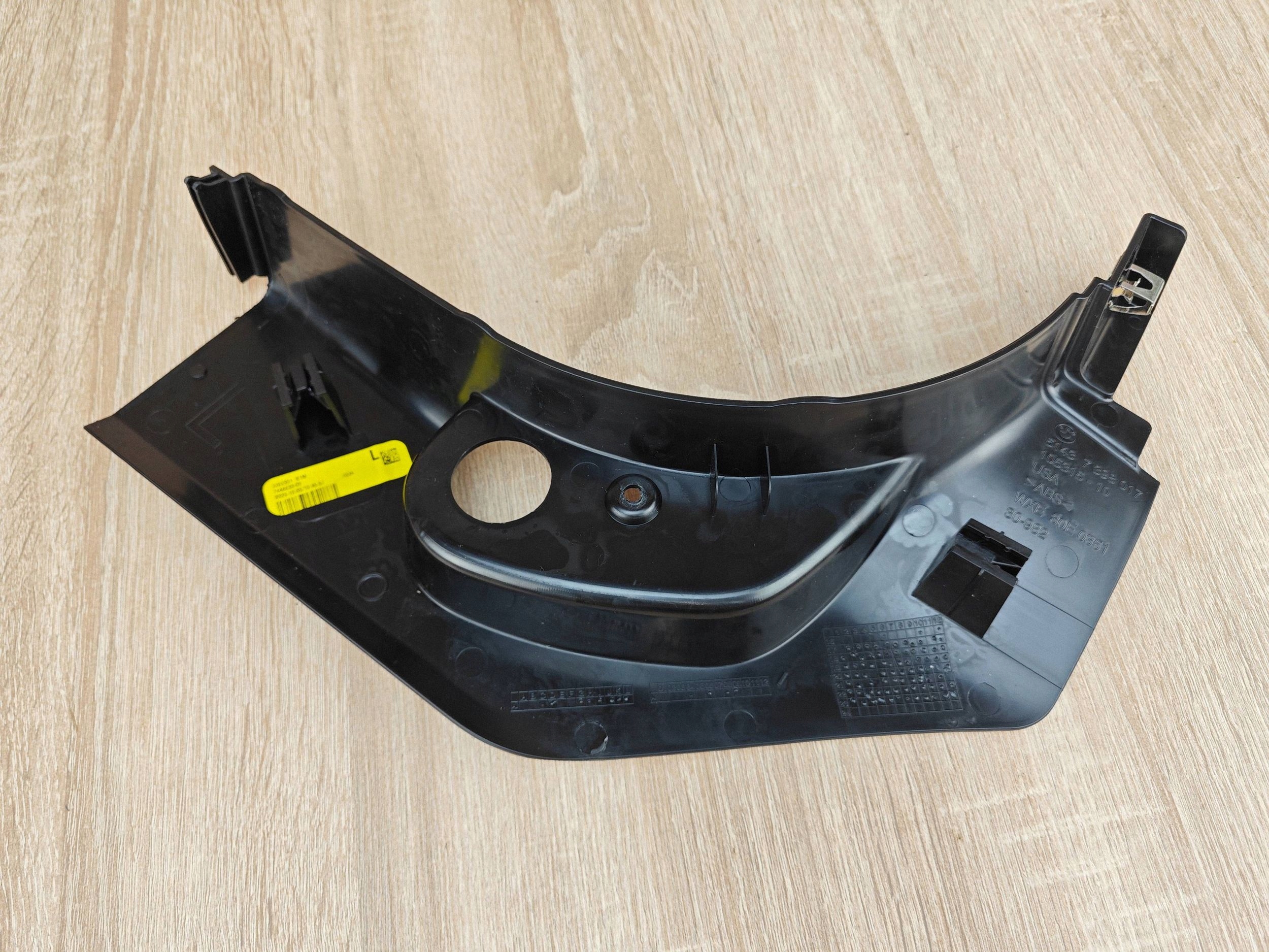 BMW X4 G02 X3 G01 Cache seuil gauche 7398017 image 5