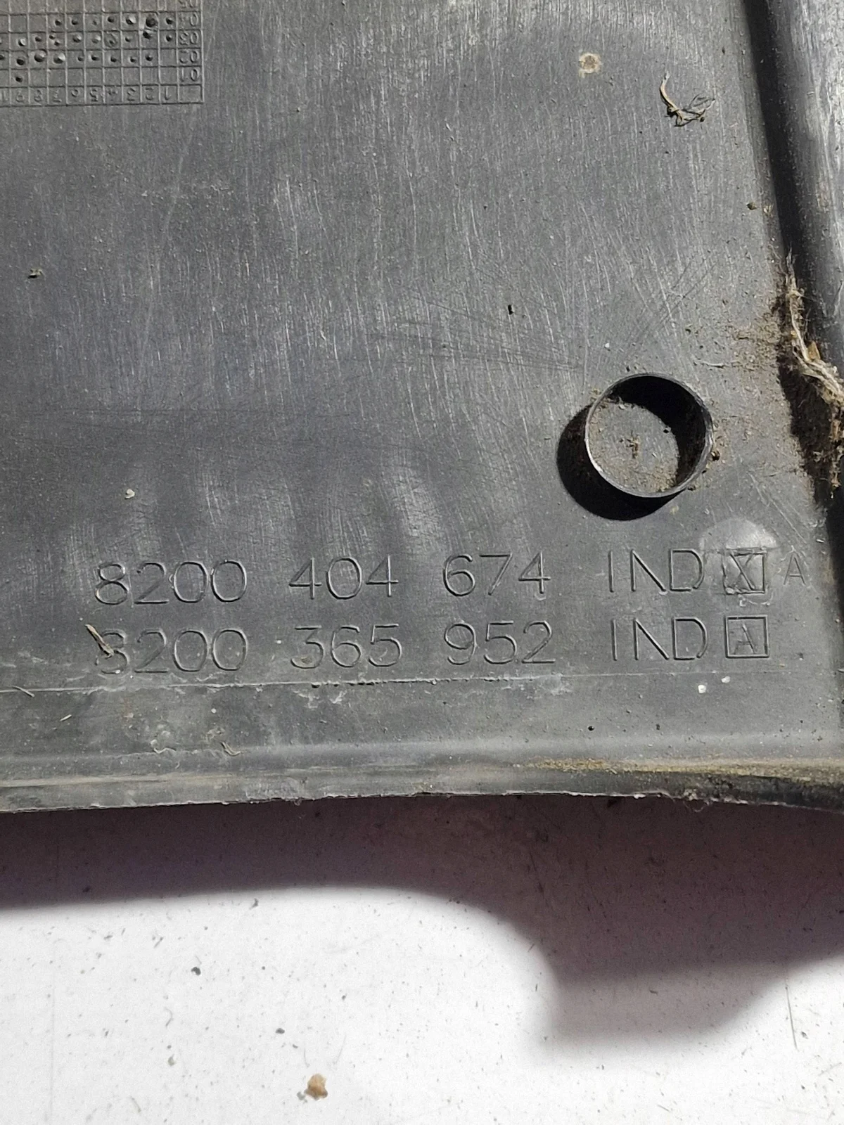 Renault 8200404674 Cache moteur image 4