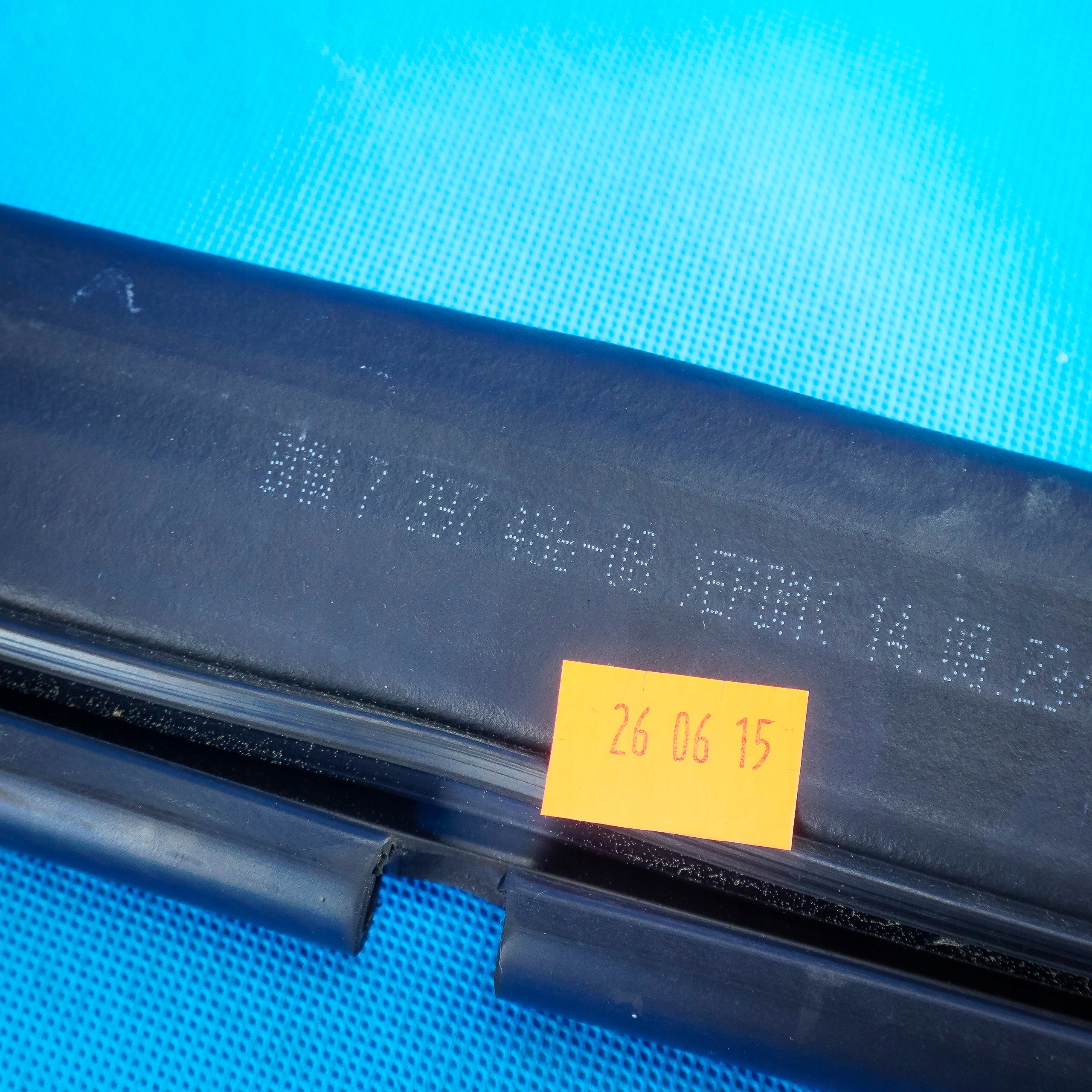 Tiiviste etumaski BMW X3 G01 X4 G02 image 9