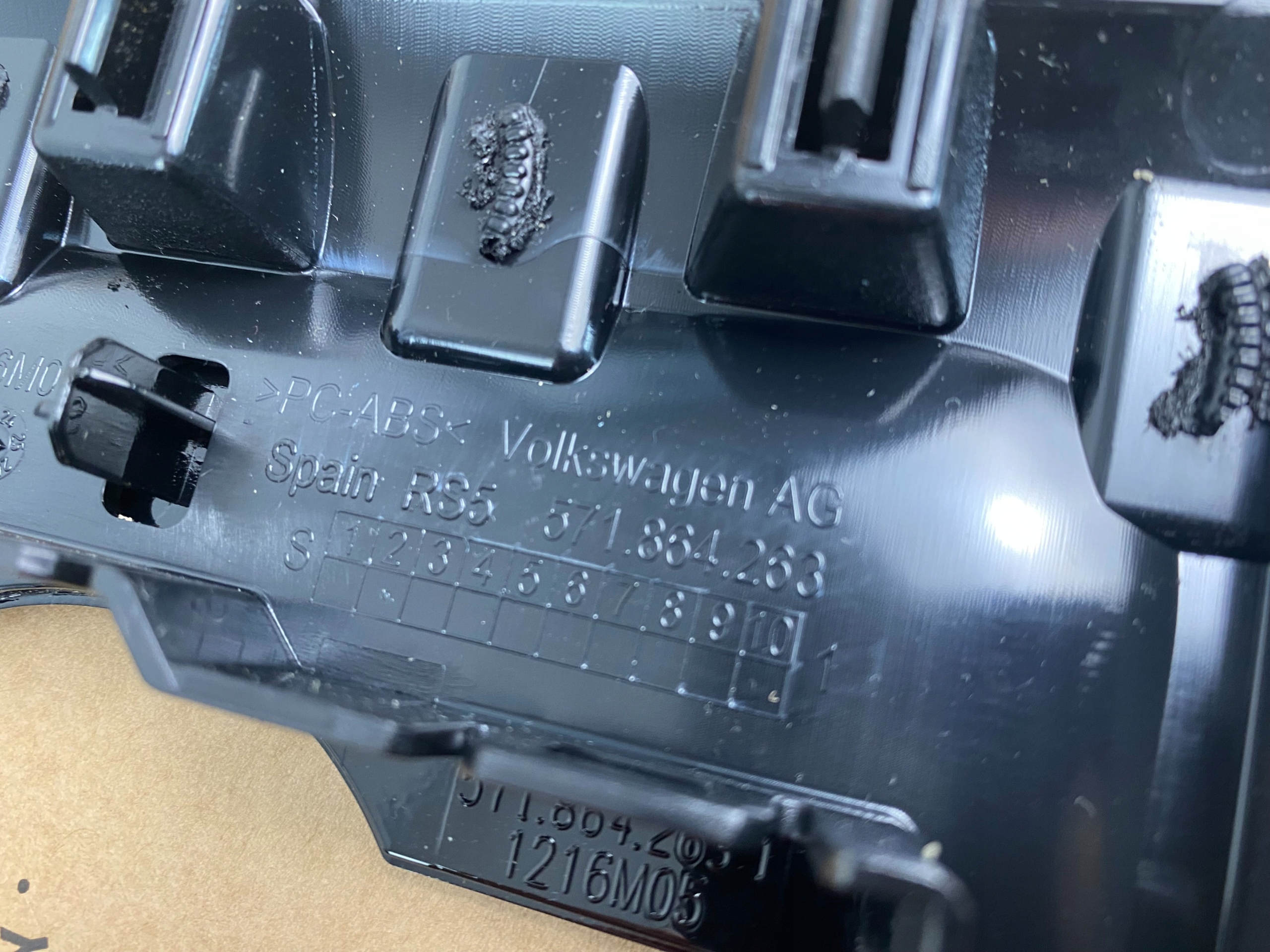 Décor tunnel VW Tiguan III OEM 571864263 image 5