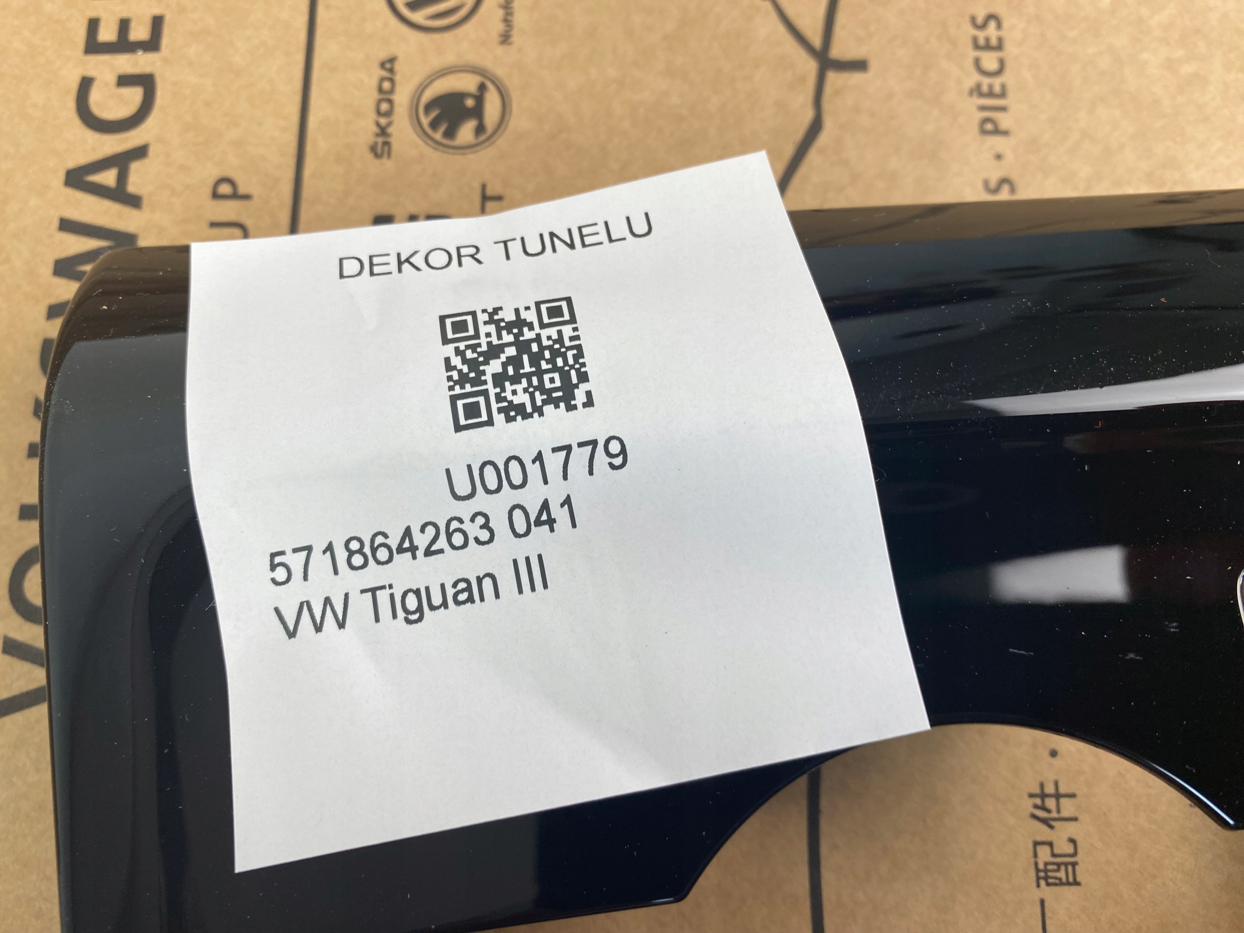 Décor tunnel VW Tiguan III OEM 571864263 image 6