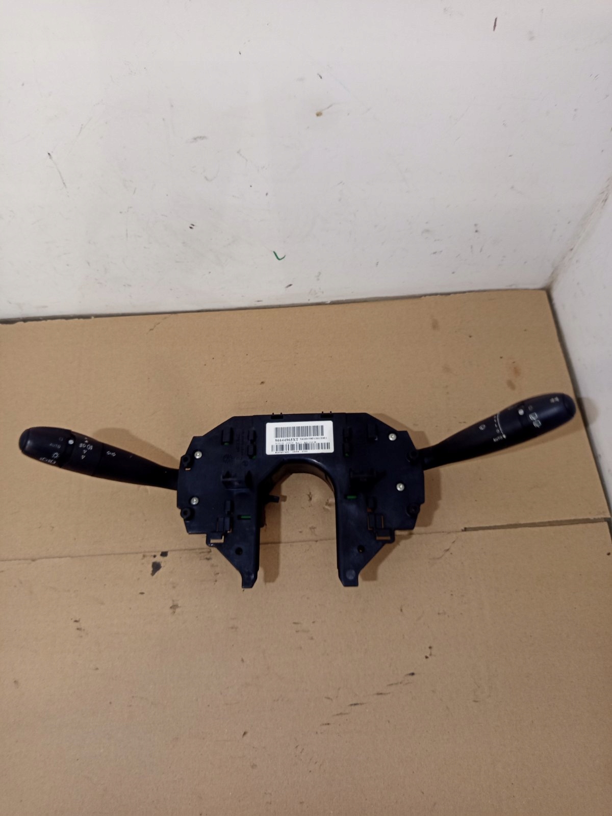 Valokytkin Citroen C4 Picasso I 96644965XT image 2