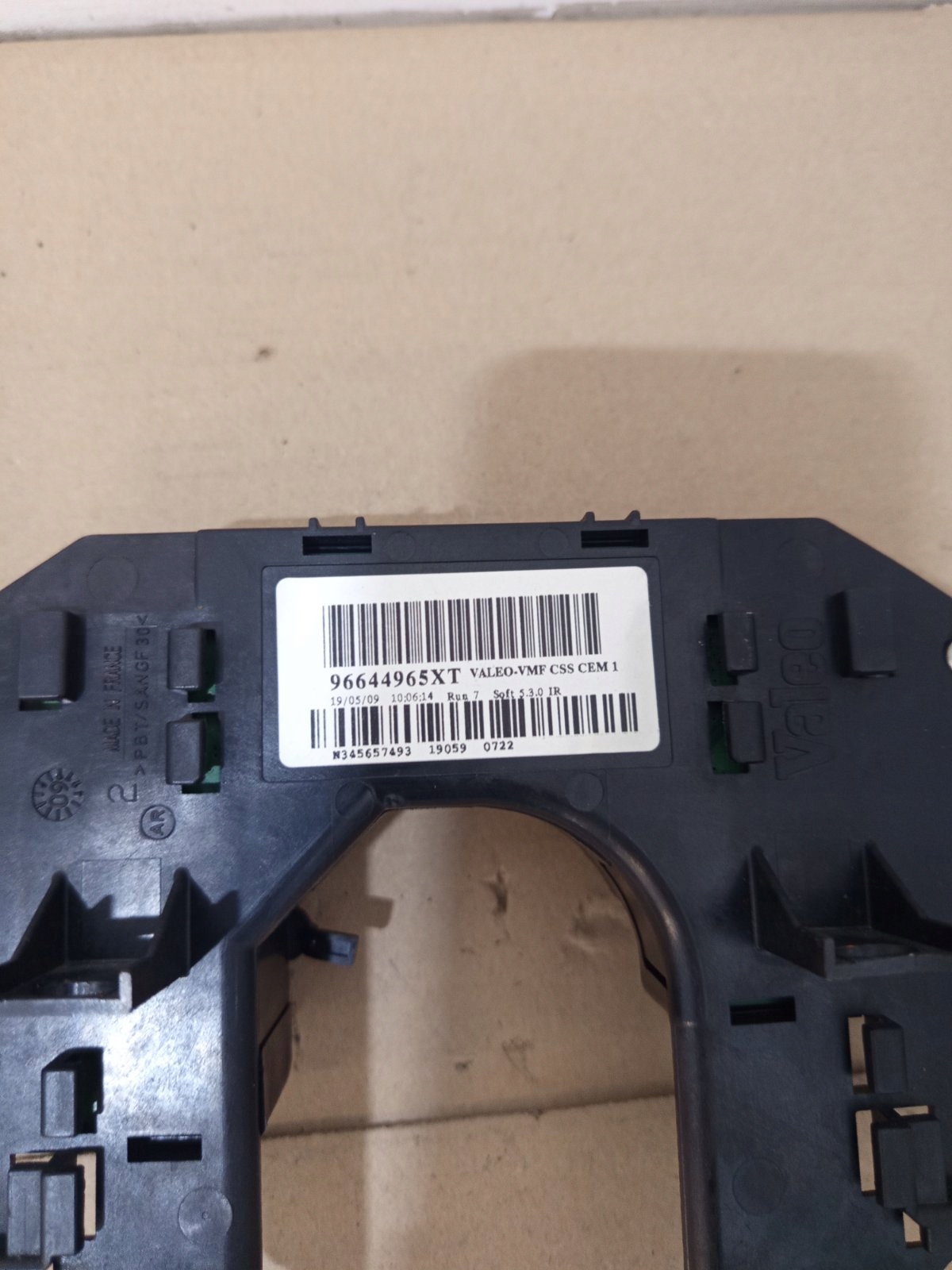 Valokytkin Citroen C4 Picasso I 96644965XT image 3