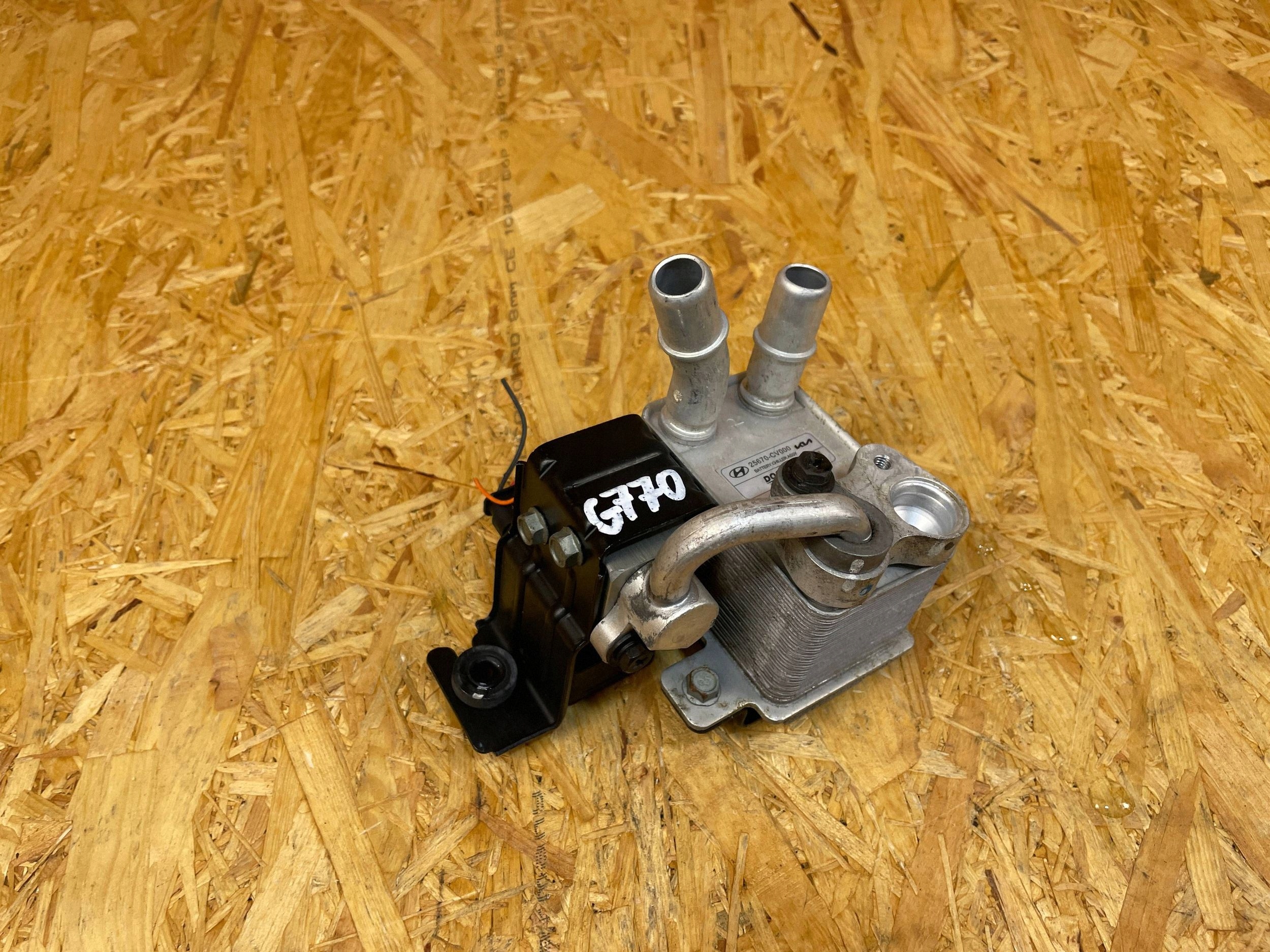 Déshydrateur climatisation Kia EV6 2022 25670-CV000 image 2