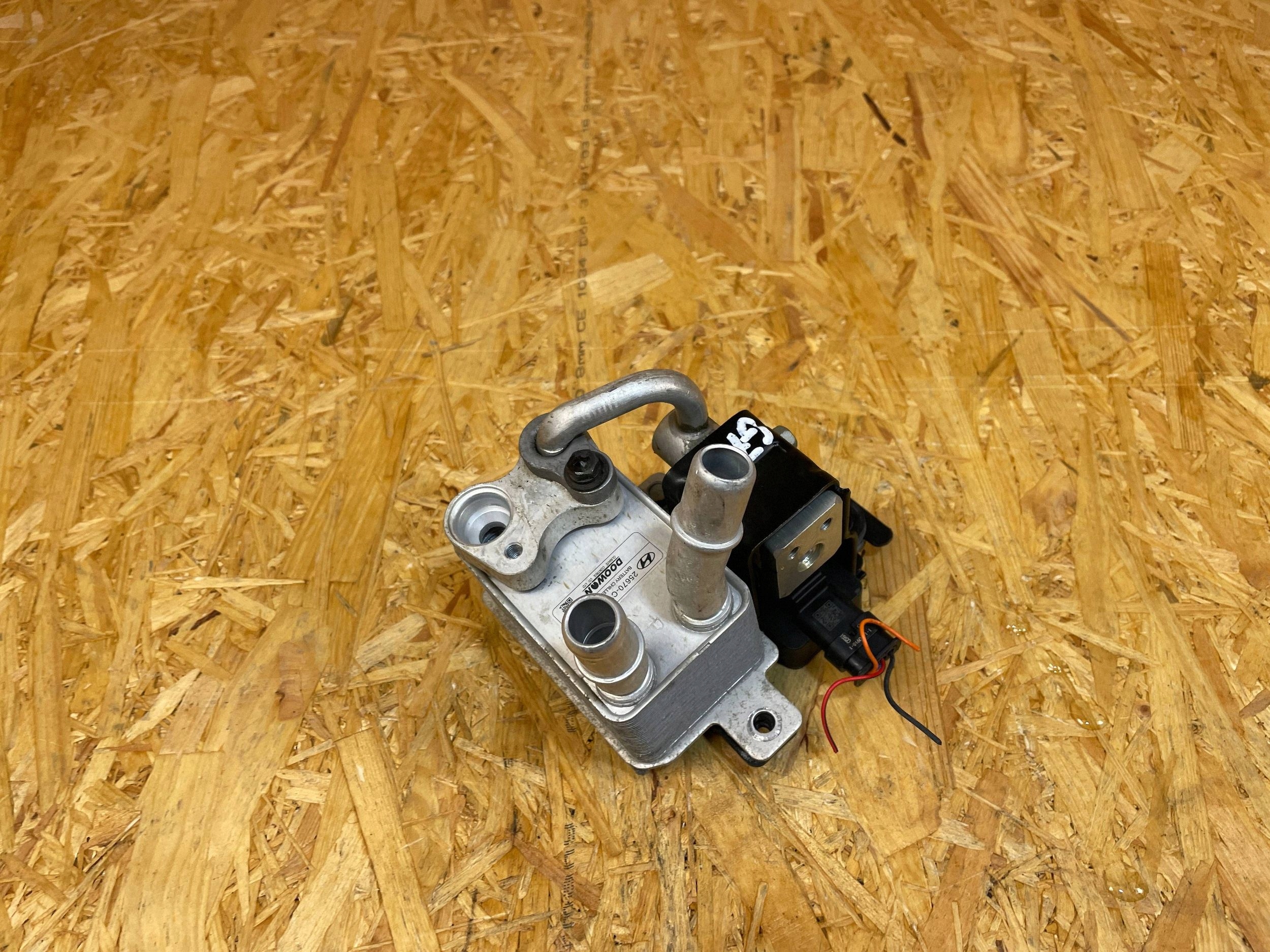 Déshydrateur climatisation Kia EV6 2022 25670-CV000 image 3