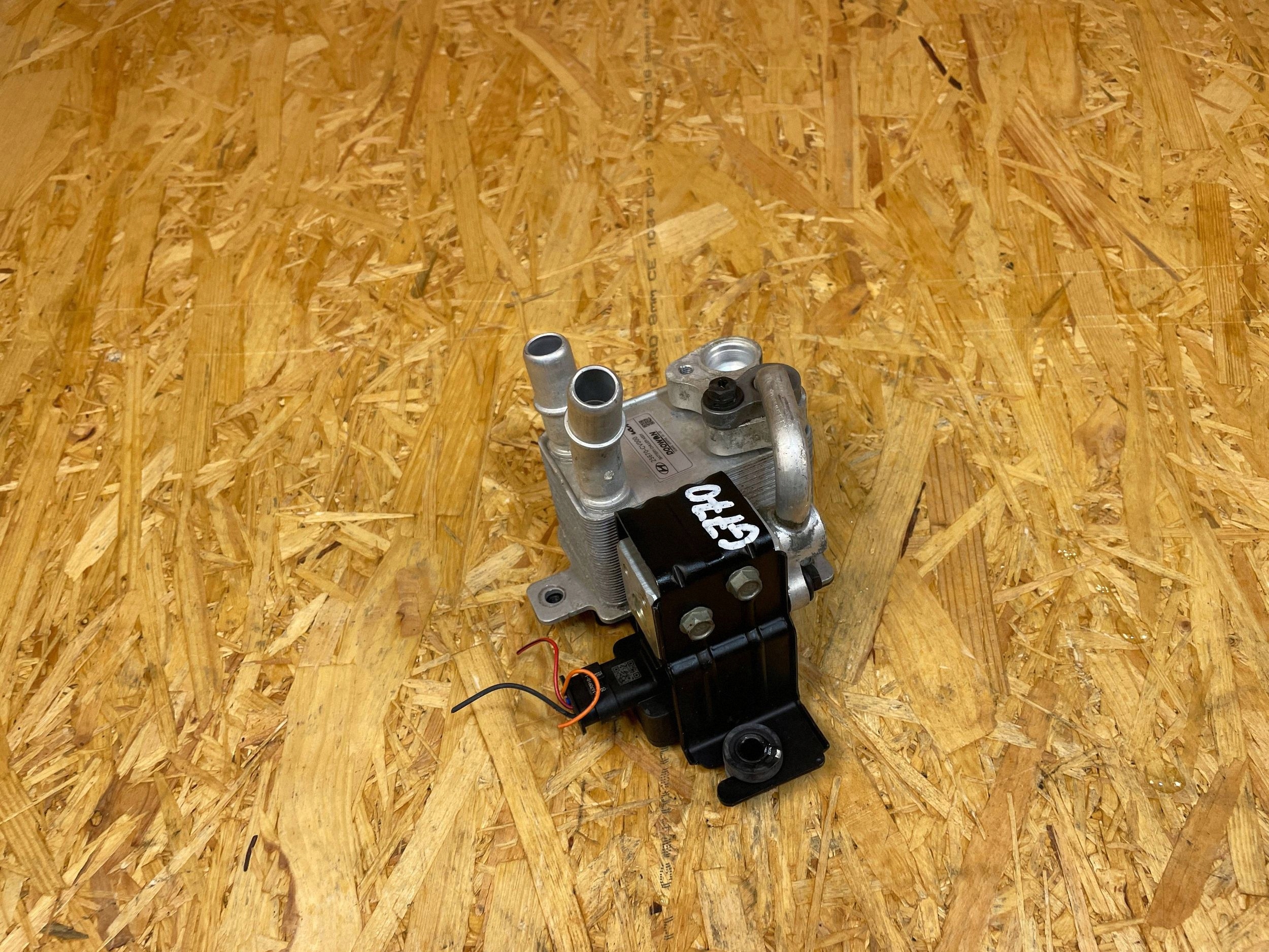 Déshydrateur climatisation Kia EV6 2022 25670-CV000 image 4