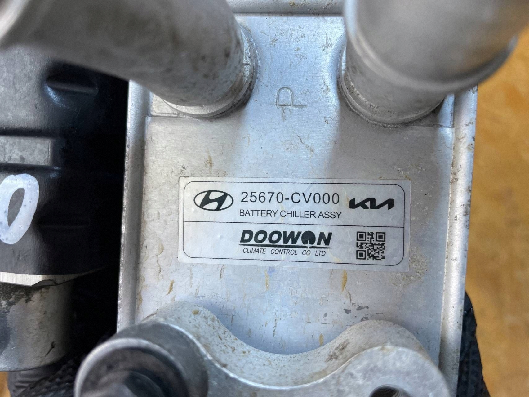 Déshydrateur climatisation Kia EV6 2022 25670-CV000 image 9