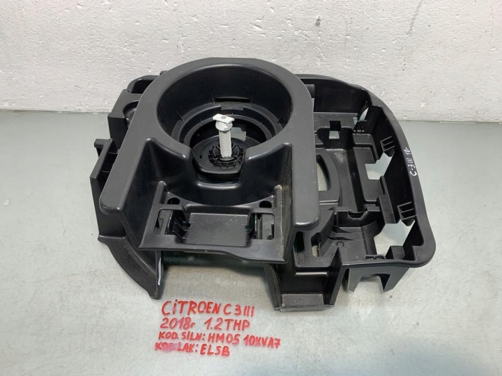 Ruota di scorta Citroen C3 III 1.2 THP 18 R 9806783880