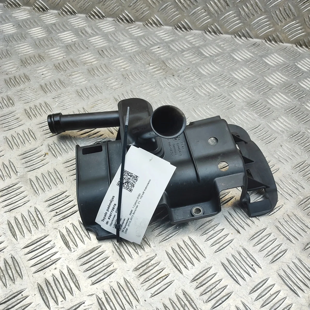 Pompe à huile BMW 1 Cabrio E88 2.0L