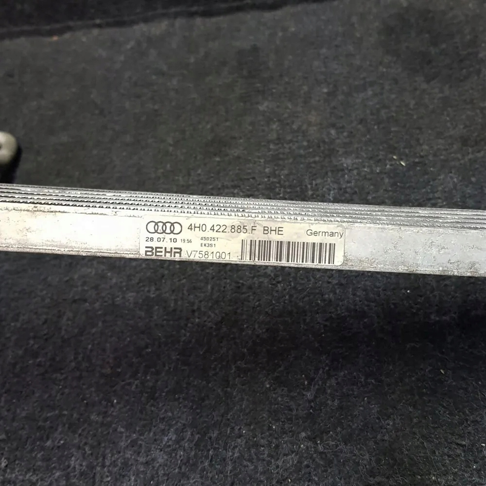 Refroidisseur boîte Audi A8 D4 4H0422885F image 4