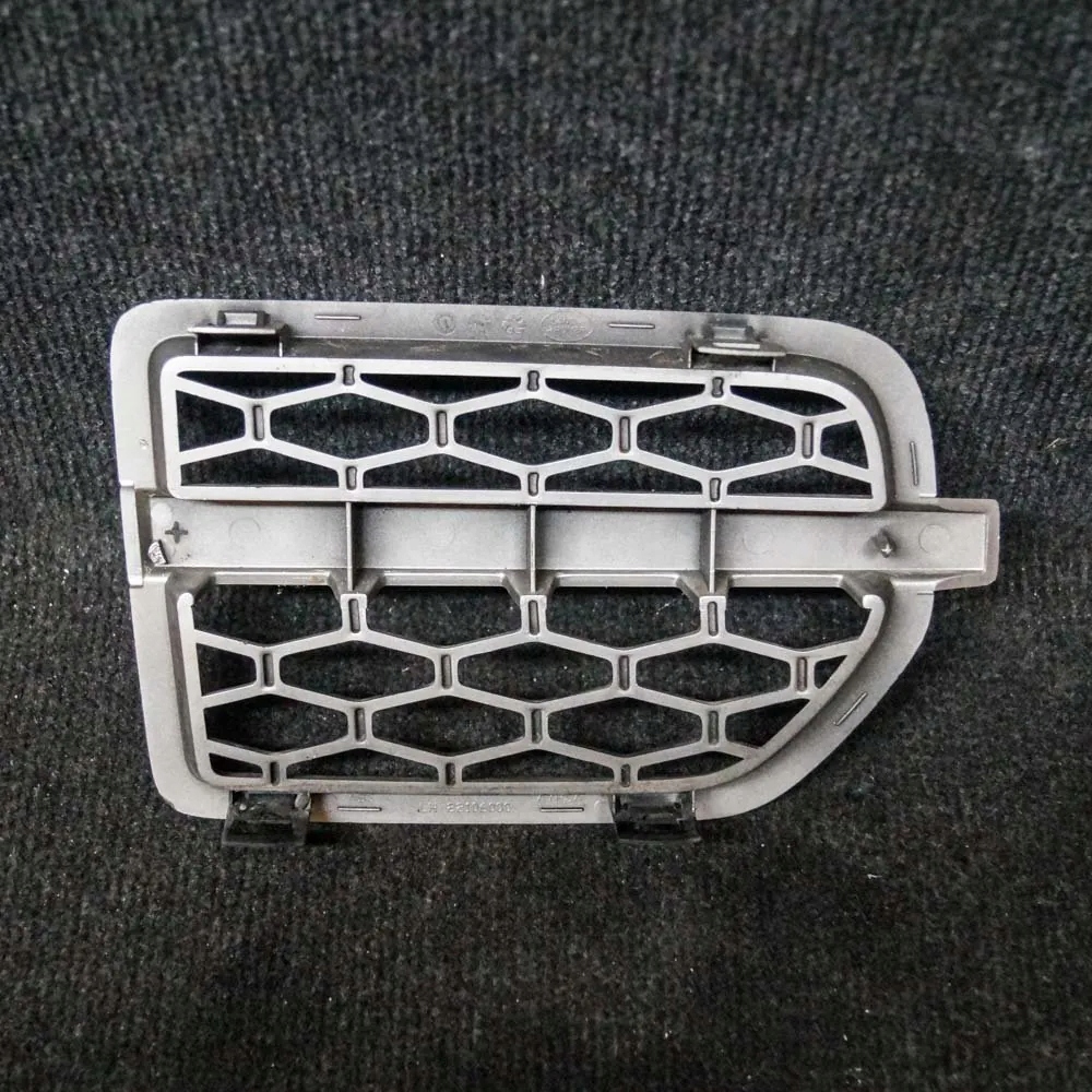 Used Land Rover Discovery 4 Fender Grille OEM 22106000