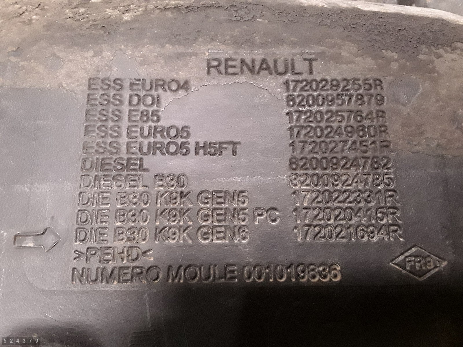 Bränsletank Mercedes Citan W415 172029255r image 5