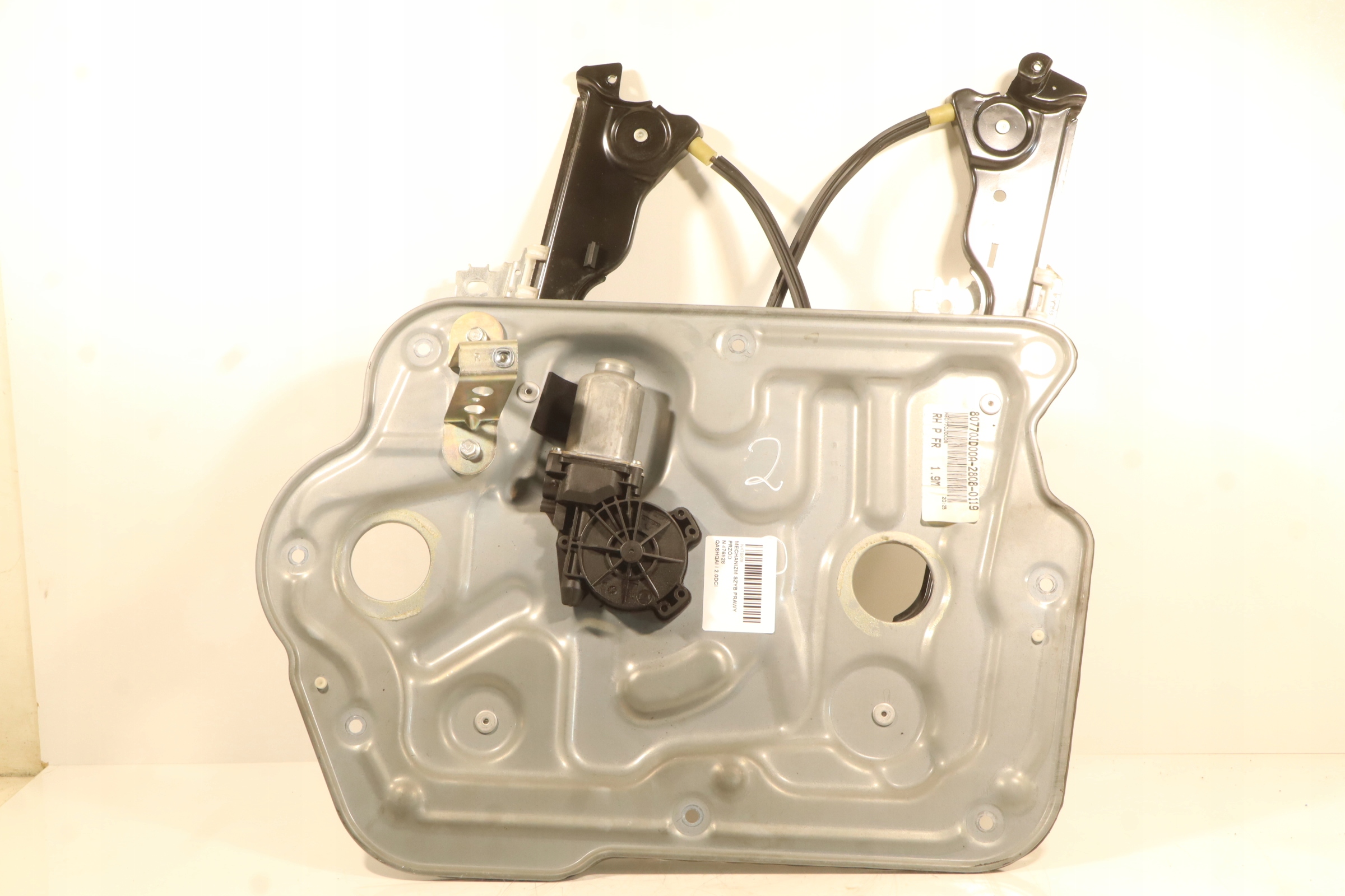 Fensterheber rechts vorne Nissan Qashqai I 2.0dCi image 2